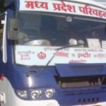 सरकारी बस सेवा का विस्तार, सीधे जुड़ेंगे करोड़ों लोग हर इलाके से