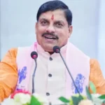 मुख्यमंत्री डॉ. यादव 14 अगस्त को मंडला में बलराम जयंती समारोह में हुए शामिल