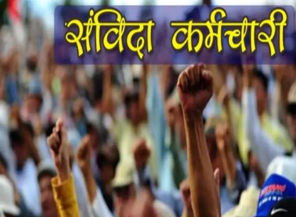 आश्वासन ही तो मिल रहा है